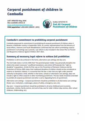 Corporal Punishment of children in Cambodia