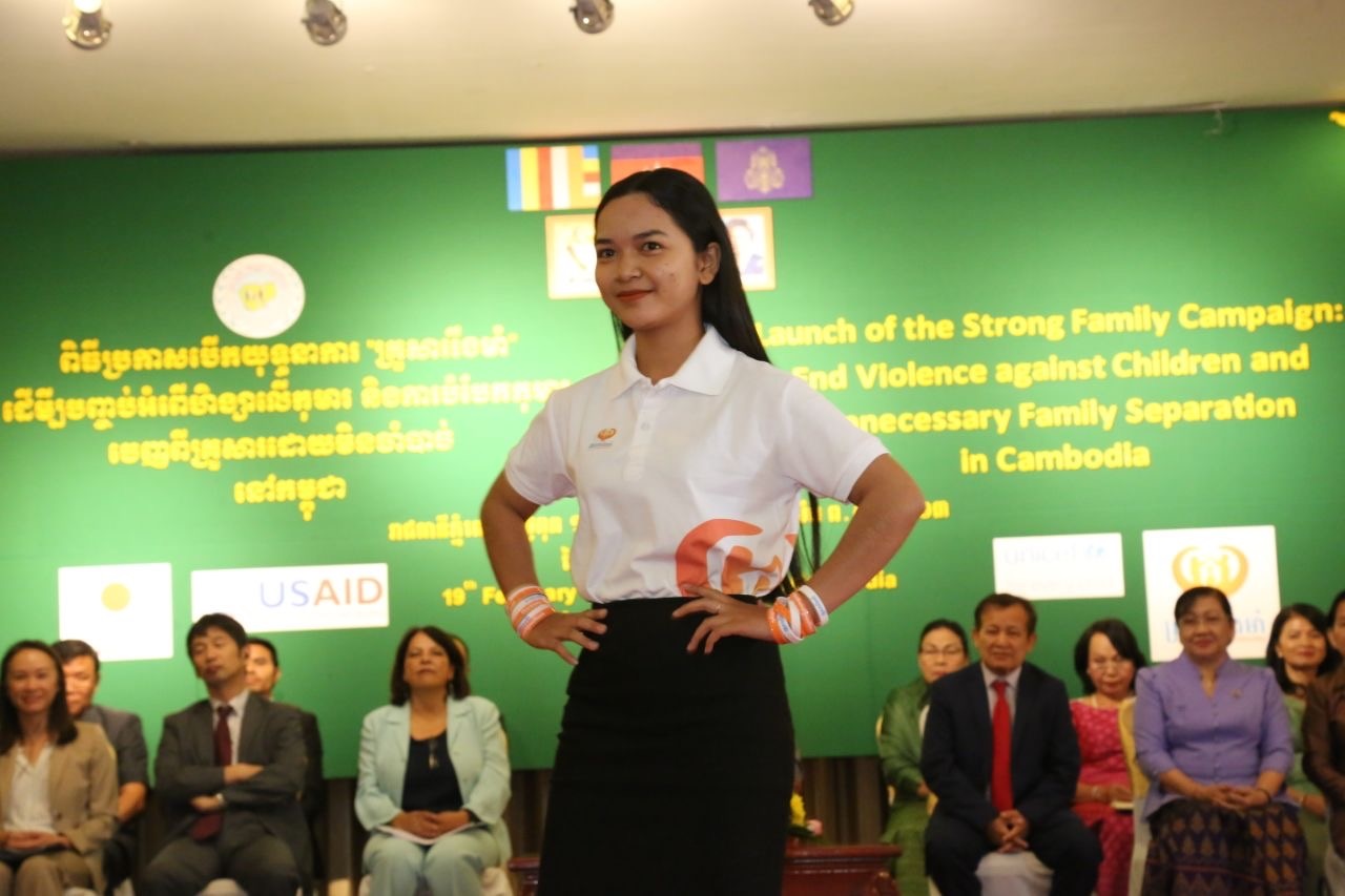 Cambodia' Strong Family Campaign is launched.
