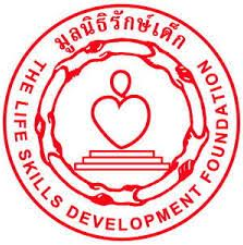 The Life Skills Development Foundation (TLSDF) Logo