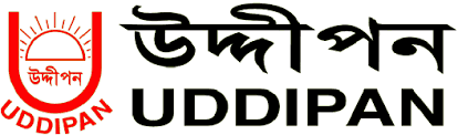 UDDIPAN Logo