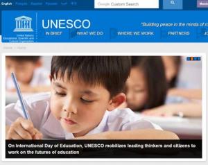 UNESCO tiny